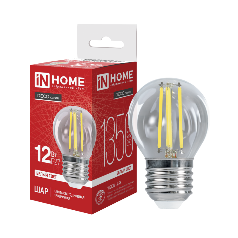 Лампа светодиодная LED-ШАР-deco 12Вт 230В Е27 4000К 1350Лм прозрачная IN HOME, фото 1