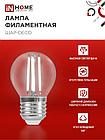 Лампа светодиодная LED-ШАР-deco 7Вт 230В Е27 4000К 810Лм прозрачная IN HOME, фото 5