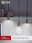 Лампа светодиодная LED-ШАР-deco 7Вт 230В Е27 6500К 810Лм прозрачная IN HOME, фото 5