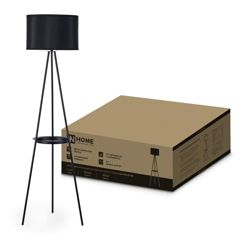 Светильник напольный под лампу ТНО 04ПВ-Е27-BB 230В полка, черный абажур, черная тренога IN HOME, фото 1