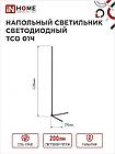 Светильник напольный светодиодный ТСО 01Ч 12Вт RGB, с пультом ДУ, с адаптером ЧЕРНЫЙ IN HOME, фото 3