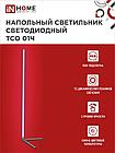 Светильник напольный светодиодный ТСО 01Ч 12Вт RGB, с пультом ДУ, с адаптером ЧЕРНЫЙ IN HOME, фото 5