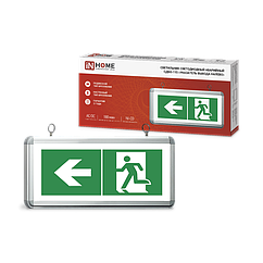 Светильник светодиодный аварийный СДБО-115 "УКАЗАТЕЛЬ ВЫХОДА НАЛЕВО" 3 часа NI-CD AC/DC односторонний IN HOME