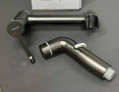 Смеситель с гигиеническим душем V18-FB-253 круглый,  оружейная сталь