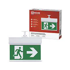 Светильник светодиодный аварийный СДБО-УВ "УКАЗАТЕЛЬ НАПРАВЛЕНИЯ ВЫХОДА" 3 часа NI-CD AC/DC двусторонний IN