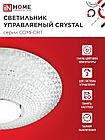 Светильник светодиодный COMFORT CRYSTAL 125Вт 230В 3000-6500K 10000Лм 500x115мм с пультом ДУ IN HOME, фото 3
