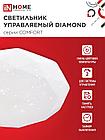 Светильник светодиодный COMFORT DIAMOND 36Вт 230В 3000-6500K 2900Лм 350x90мм с пультом ДУ IN HOME, фото 4