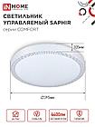 Светильник светодиодный COMFORT SAPHIR 55Вт 230В 3000-6500K 4400Лм 395x105мм с пультом ДУ IN HOME, фото 3