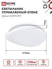 Светильник светодиодный COMFORT STONE 36Вт 230В 3000-6500K 2900Лм 290x70мм с пультом ДУ IN HOME, фото 2