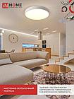 Светильник светодиодный SCANDY SIMPLE-95RCW 95Вт 230В 3000-6500K 7600Лм 500x50мм с пультом ДУ белый IN HOME, фото 7