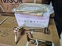 Смеситель с гигиеническим душем V18-TT-253 круглый, золото