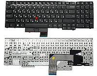 Клавиатура для ноутбука Lenovo ThinkPad Edge E530/ E535/ E545, тензометрический джойстик, RU, черная