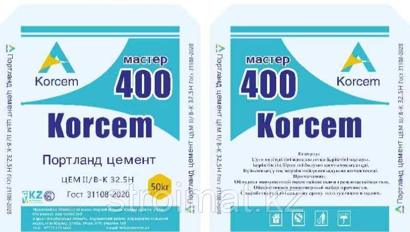 Цемент М-400 Портланд в мешках, 50 кг