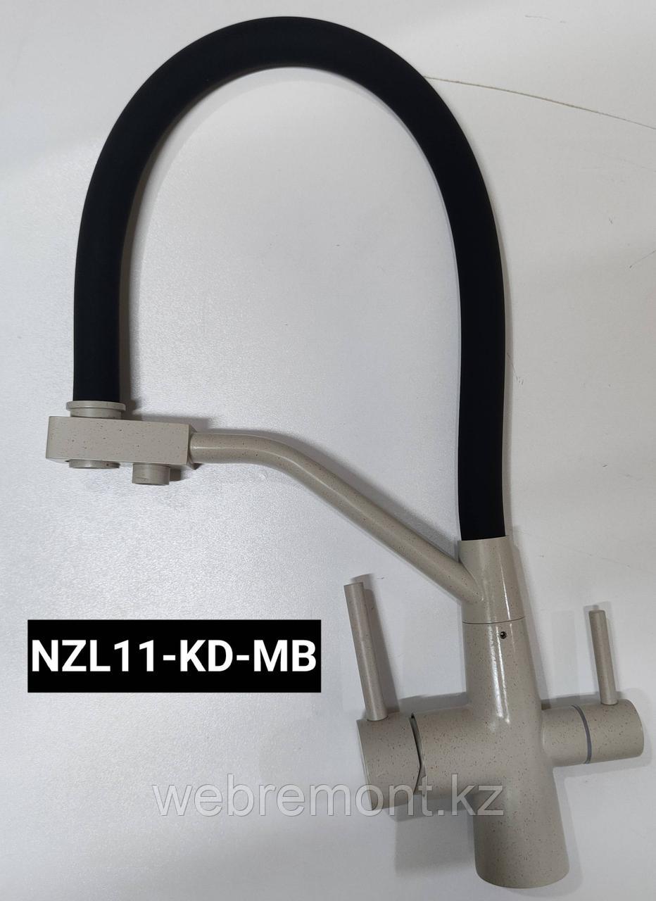 Смеситель для кухни 2в1 NZL11-KD-MB-808 бежевый - черный
