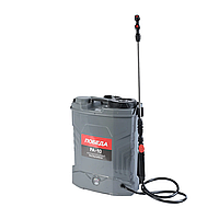 Опрыскиватель аккумуляторный РА-10