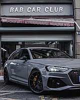 Карбон-керамическая тормозная система Audi RS4 ауди РС4 тормоза тормозные диски колодки суппорт карбон керамика