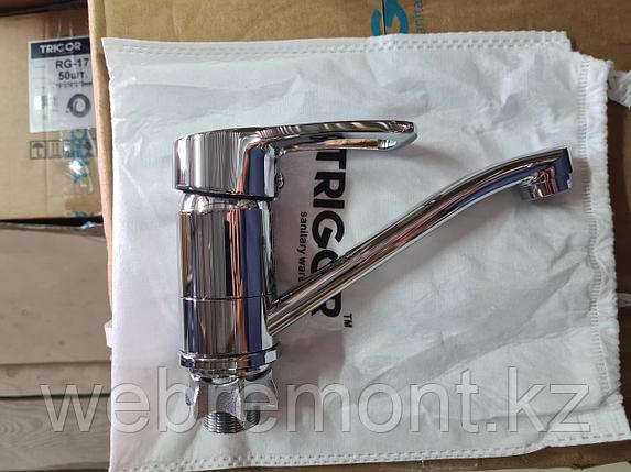 Смеситель для раковины (крутяшка) KLH4-15-306\203, хром, фото 1