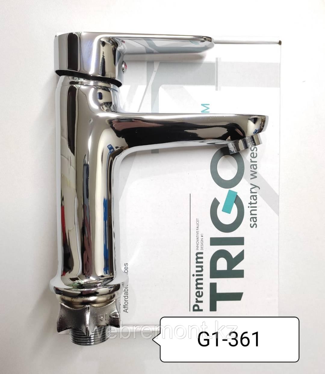 Смеситель  для раковины G1-361, хром