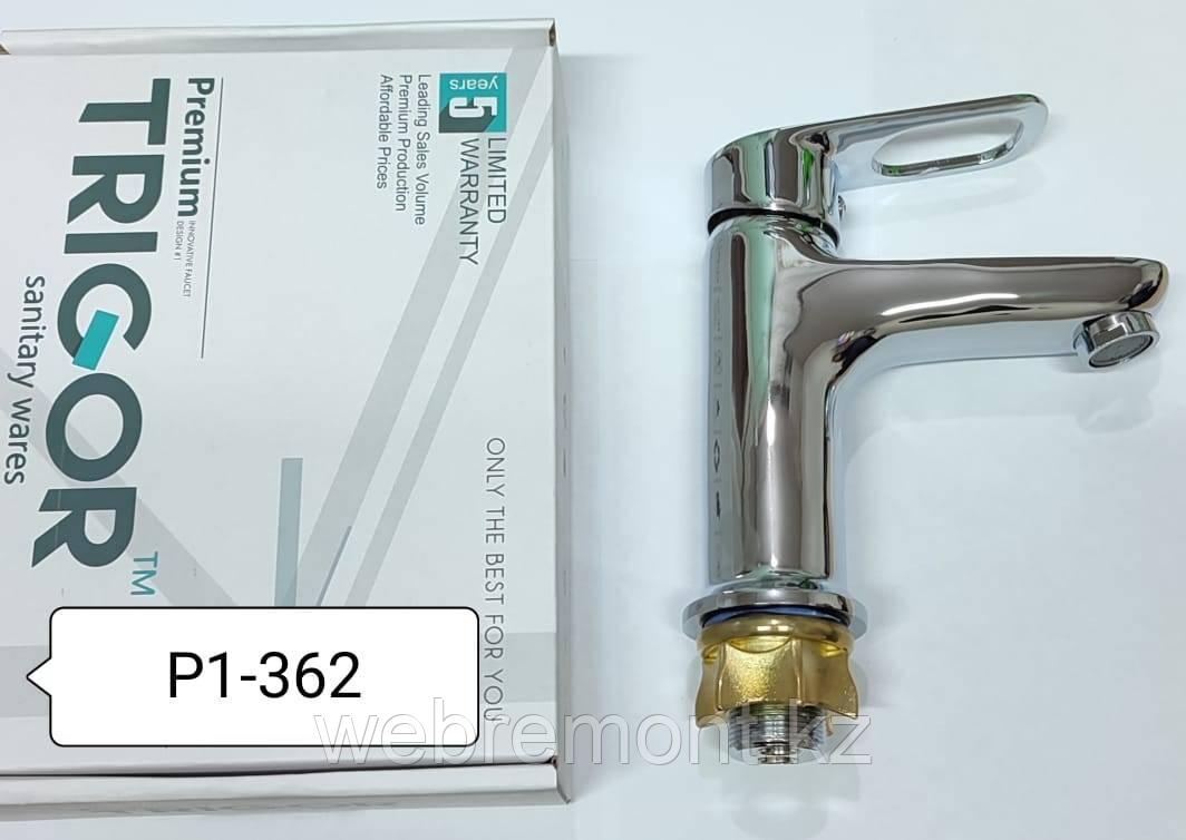 Смеситель  для раковины P1-362, хром