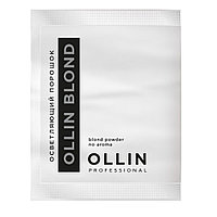 Ollin Professional ОСВЕТЛЯЮЩИЙ ПОРОШОК БЕЗ АРОМАТА BLOND 30гр