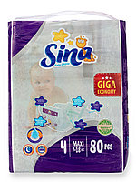 Памперсы SINA 4 maxi (7-18 кг) 80 шт.