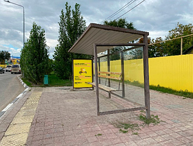 Остановка: пр. Н. Назарбаева - Козыбаева «OIL центр», четная  (ТЕТЕРЕВ) А