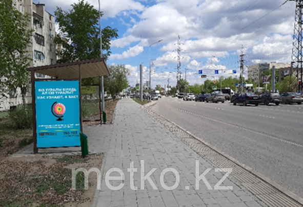 Остановка: ул. Каирбекова «Сельмаг», четная (ВАРАН) Б