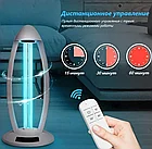 Облучатель, кварцевая лампа для дома, фото 5