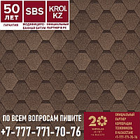 Гибкая черепица ULTRA Самба Янтарь (Коричневый) СБС-модифицированная (Гарантия 50 лет)