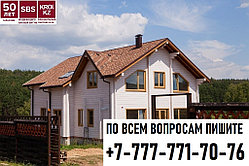 Гибкая черепица ULTRA Фокстрот Сандал СБС-модифицированная (Гарантия 50 лет)