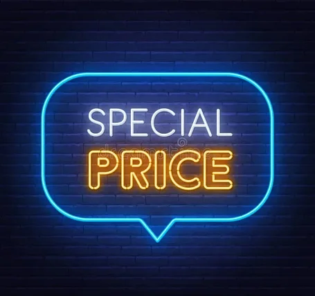 Секретные скидки