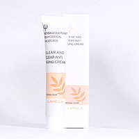 Консилер точечного нанесения для лица, 40 мл (натуральный оттенок)