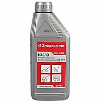 Масло для четырехтактных двигателей Энергомаш 946мл (полусинтетика) МСЭ- 0104Б-2