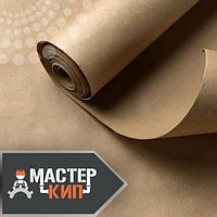 Электроизоляционный картон ЭВ 0.5мм