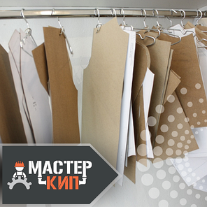 Электроизоляционный картон ЭВ 0.5мм, фото 4