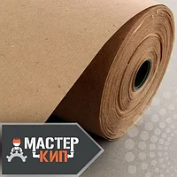 Электрокартон 0,5