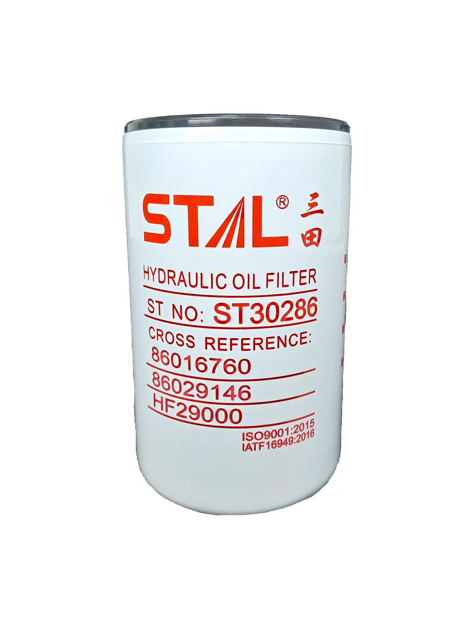 Гидравлический фильтр ST30286
