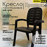 Кресло "Прованс" 58 х 46,5 х 90 см
