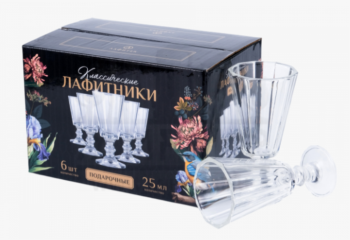 Подарочный набор рюмок-лафитников "ЛАФИТЕК" 25 мл "Подарочные темные", 6 шт