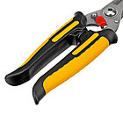 Ножницы универсальные, 185 мм, нержавеющая сталь// Denzel