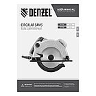 Пила циркулярная CS-185, 1500 Вт, 185 мм// Denzel