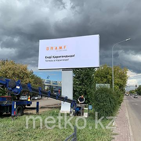 Билборд: ул. Приканальная - пр. Строителей Б
