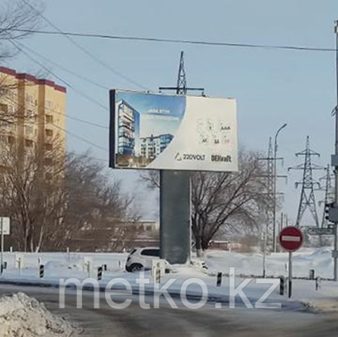 Билборд: ул. Ермекова Б, фото 1
