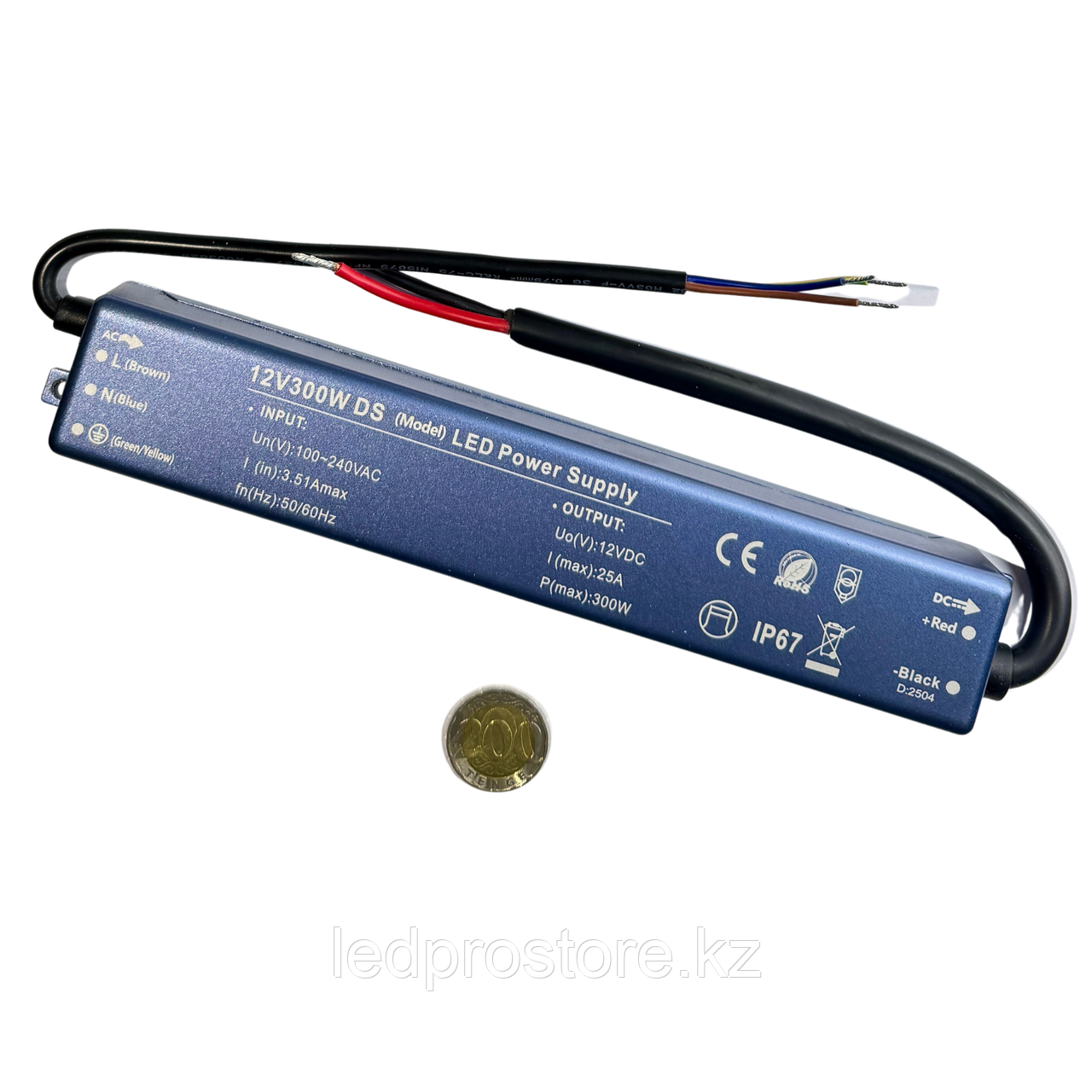 Трансформатор SLIM PRO уличный IP67 300 ватт 12 вольт