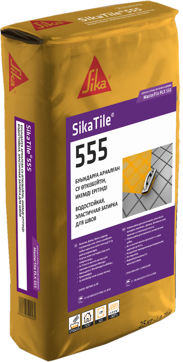 Затирка для швов SikaTile 555 Grey