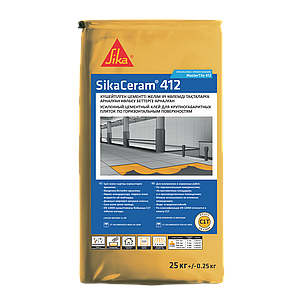 Клей плиточный SikaCeram 412
