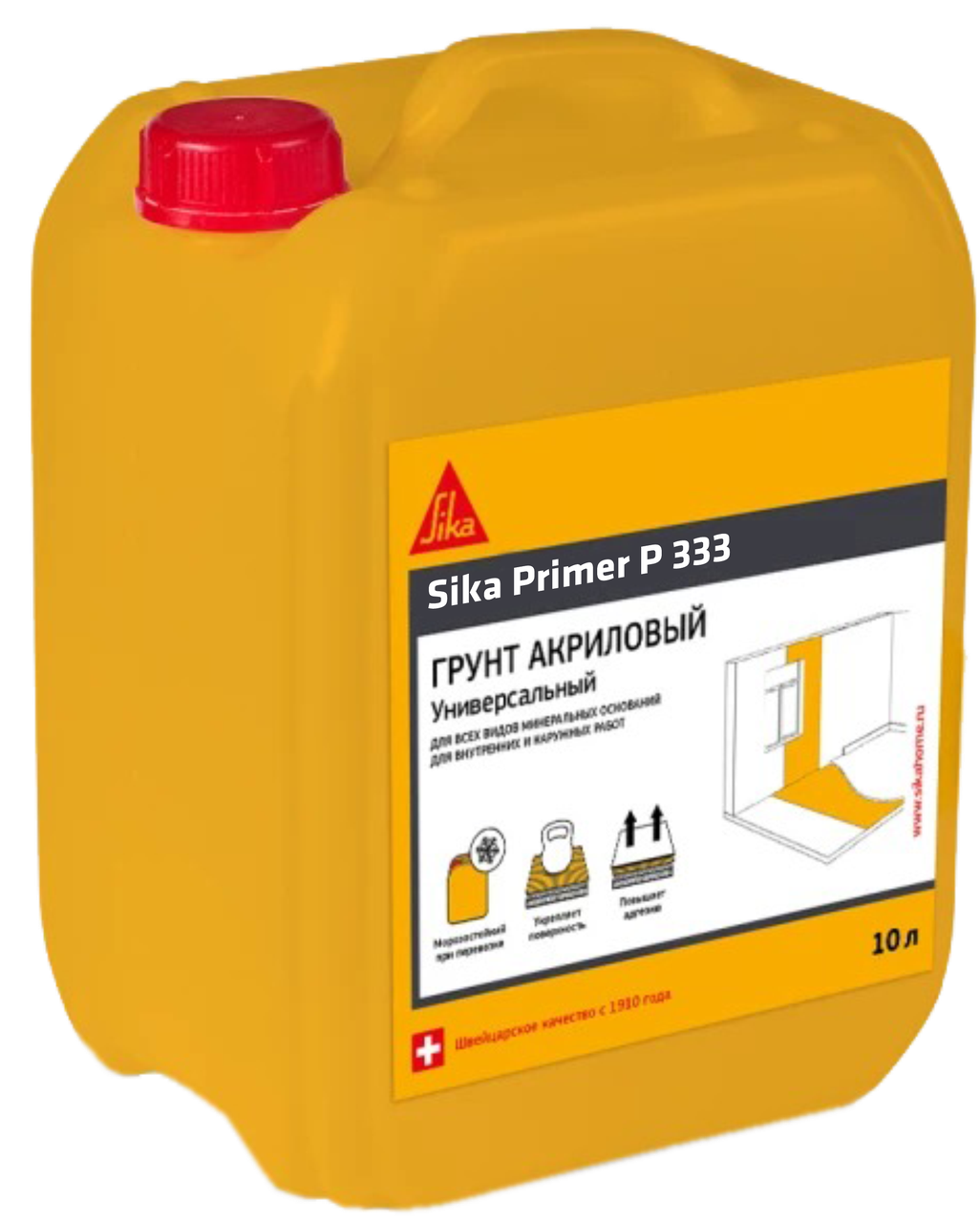 Sika Primer P 333, фото 1