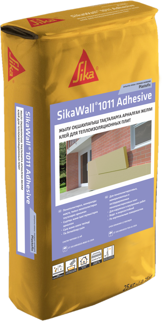 Клей для теплоизоляционных плит Sika Wall 1011