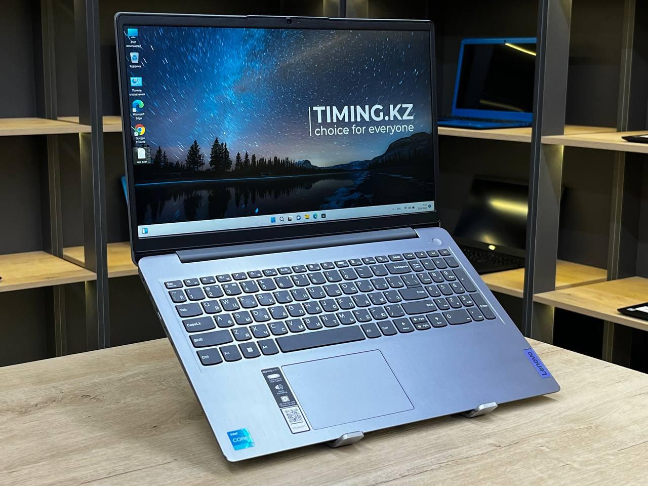 Ноутбук Lenovo IdeaPad 3 - 15.6 FullHD/Intel Core i3-1215U/8GB/SSD 512GB/Intel UHD Graphics