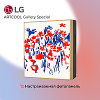 Кондиционер Artcool Gallery Photo A09GA1 invertor